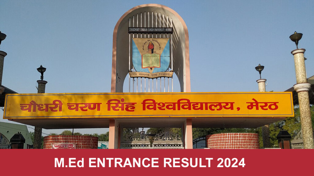 M.ed Entrance result 2024