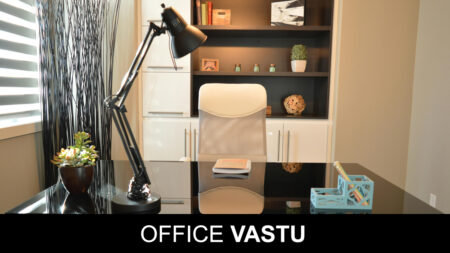 Office Vastu