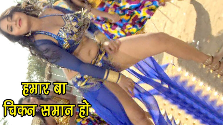 Kajal Raghwani