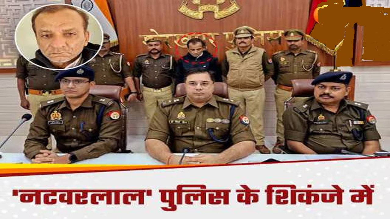 gorakhpur news gorakhpur news