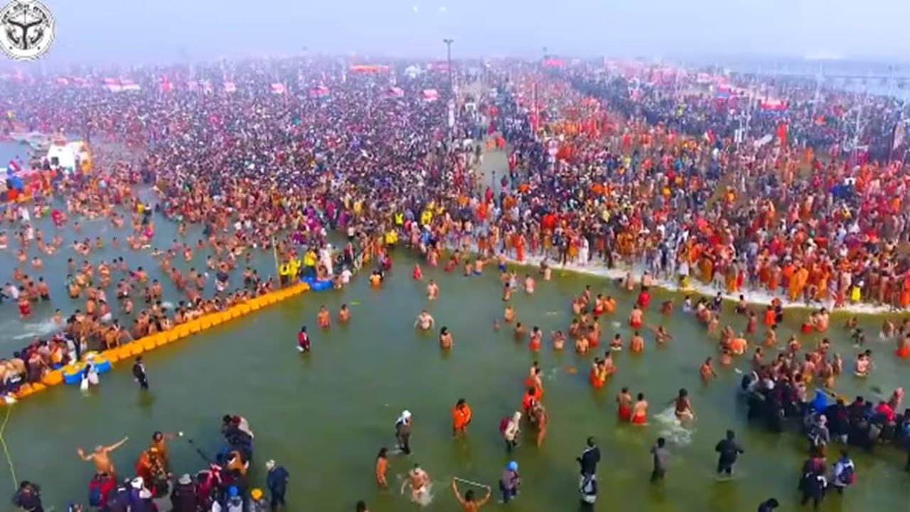 Mahakumbh 2025 Mahakumbh 2025