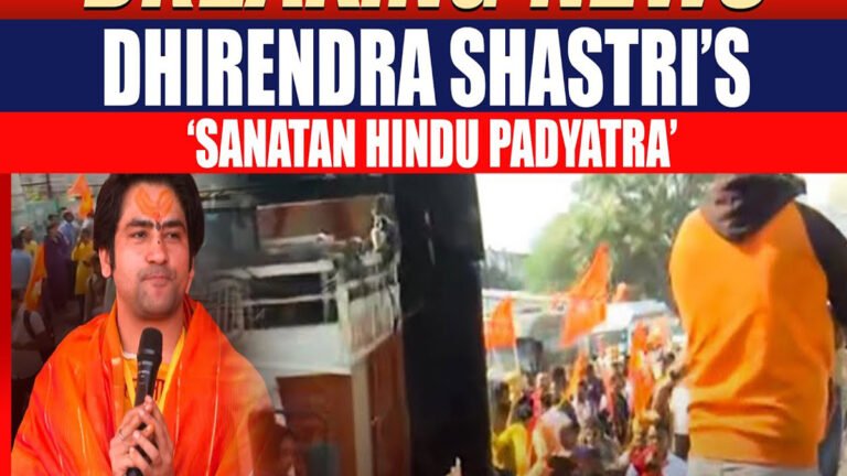 Dhirendra Shastri
