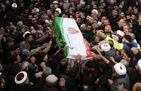 Qasem Soleimani Funeral Footage