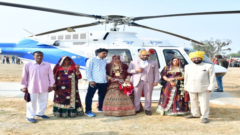 Viral Helicopter Vidai Stuns Village