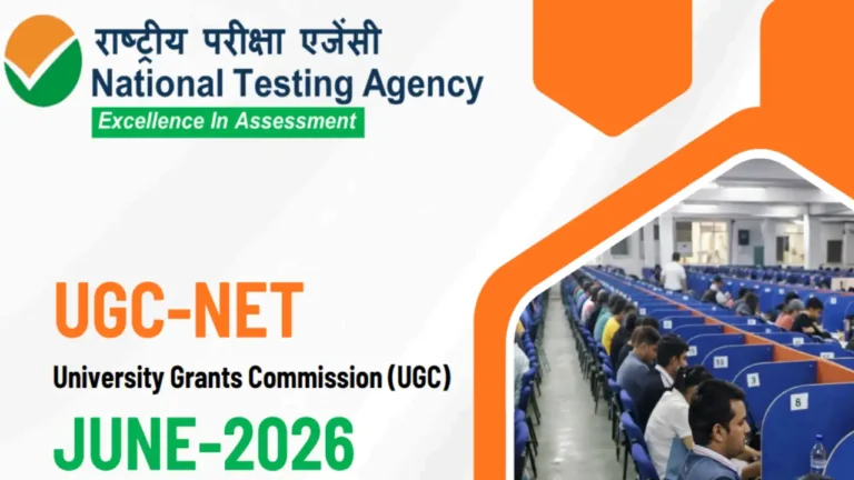 UGC NET June 2026